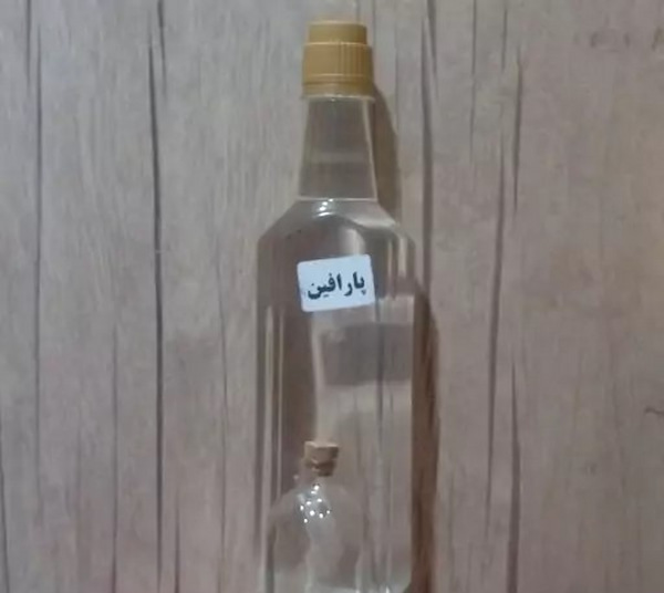 تصویر 5 از خرید پارافین مایع  خوراکی + قیمت فروش استثنایی