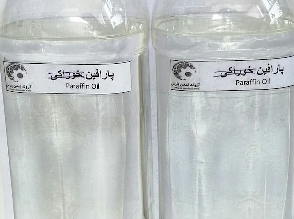تصویر 2 از خرید پارافین مایع  خوراکی + قیمت فروش استثنایی