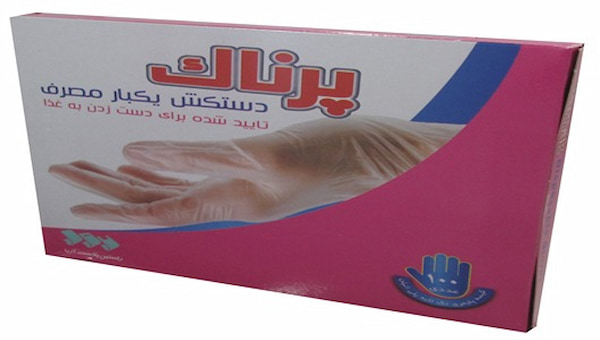 تصویر 3 از قیمت خرید دستکش یکبار مصرف پلاستیکی با فروش عمده