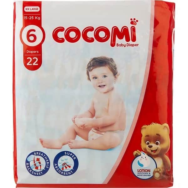 خرید پوشک کامل کوکومی سایز 5 بسته 26 تایی + قیمت فروش استثنایی