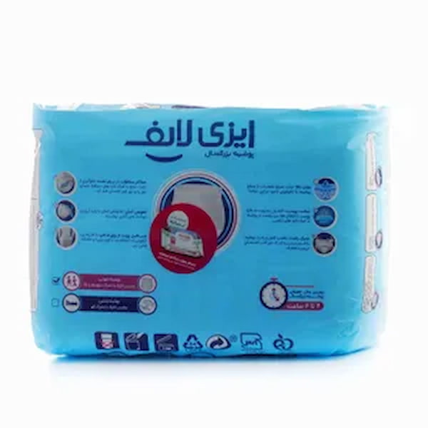 خرید ایزی لایف
