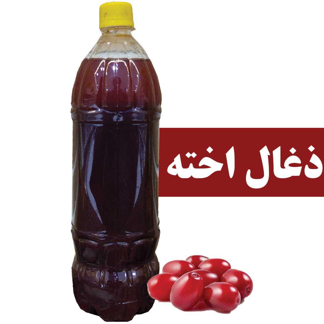 قیمت خرید آب ذغال اخته ۱/۵ لیتری دست ساز عمده به صرفه و ارزان