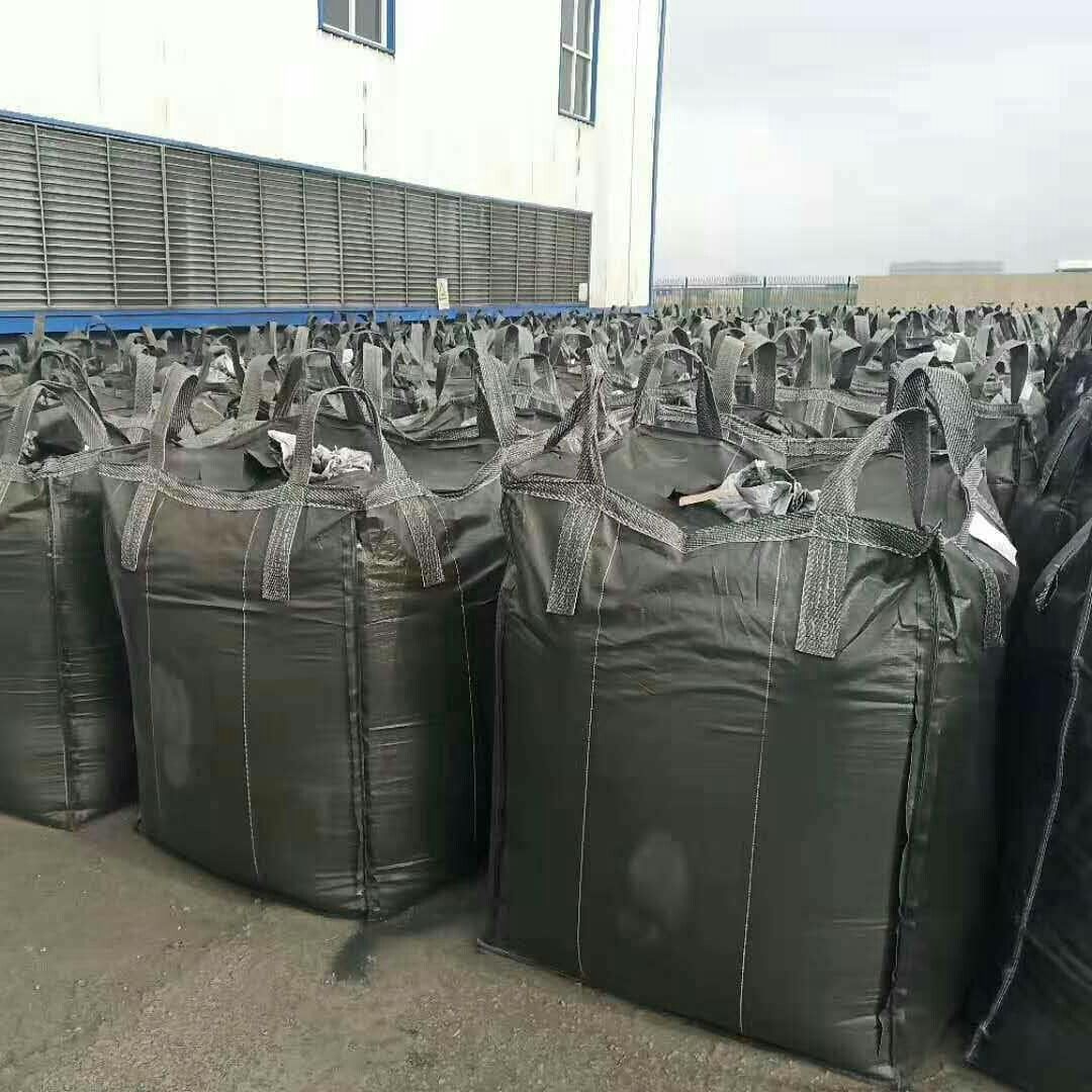تصویر 2 از قیمت خرید بیگ بگ قیر + فروش ویژه