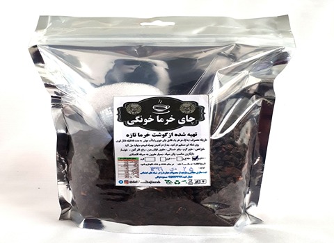 تصویر 4 از قیمت دمنوش هسته خرما با کیفیت ارزان + خرید عمده