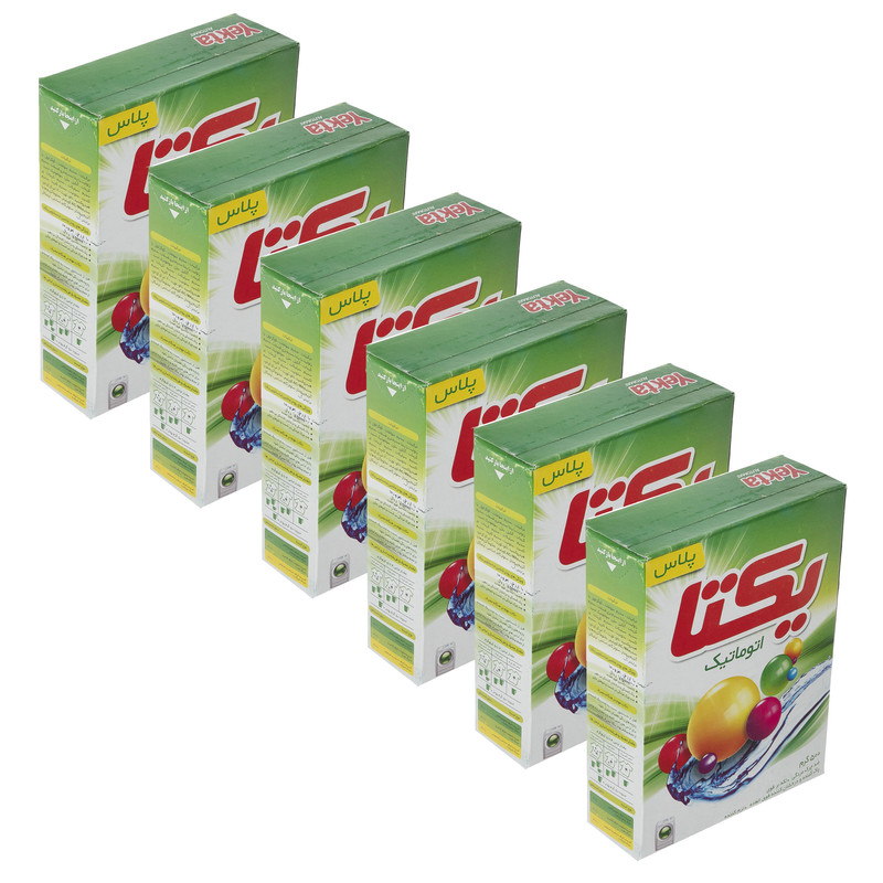 تصویر 4 از قیمت خرید پودر لباسشویی دستی یکتا + فروش ویژه