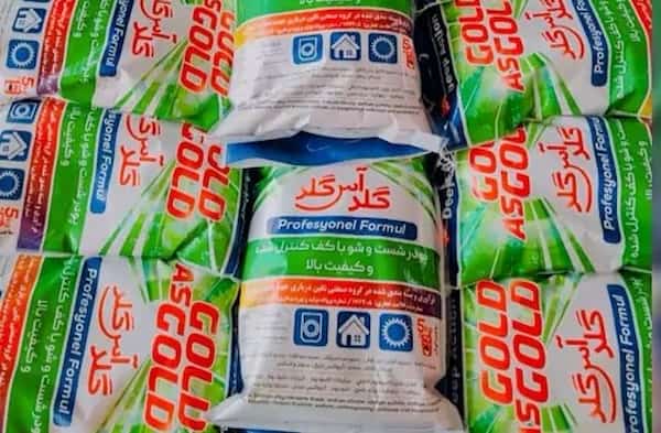تصویر 3 از قیمت پودر لباسشویی گلد آس گلد + خرید باور نکردنی