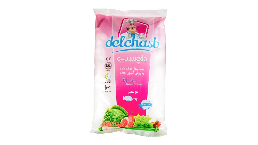 تصویر 1 از فروش نمک تصفیه یک کیلویی + قیمت خرید به صرفه