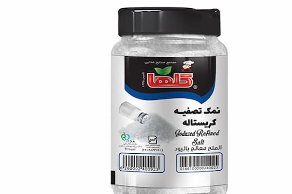 خرید و فروش نمک قوطی ۷۰۰ گرمی با شرایط فوق العاده