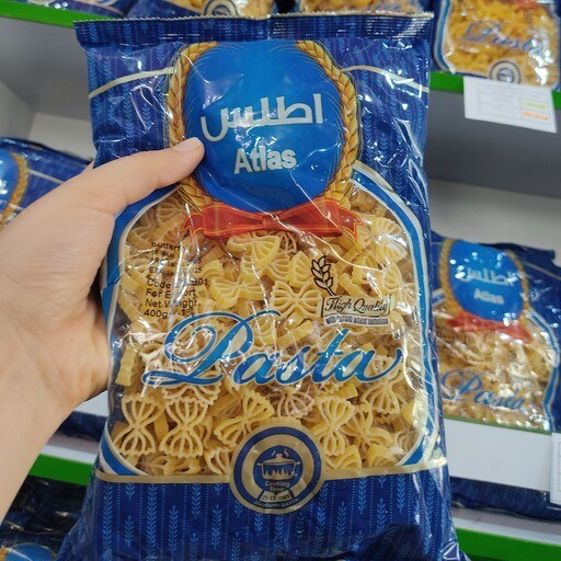 تصویر 2 از خرید ماکارونی فرمی اطلس + قیمت فروش استثنایی
