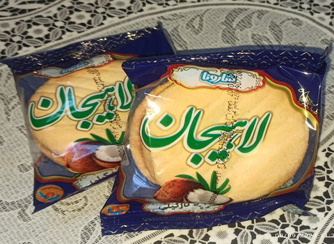 تصویر 5 از فروش کلوچه لاهیجان کارتونی + قیمت خرید به صرفه