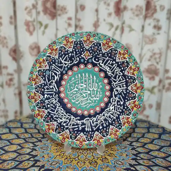 تصویر 1 از معرفی ظروف مینا کاری دست ساز + بهترین قیمت خرید