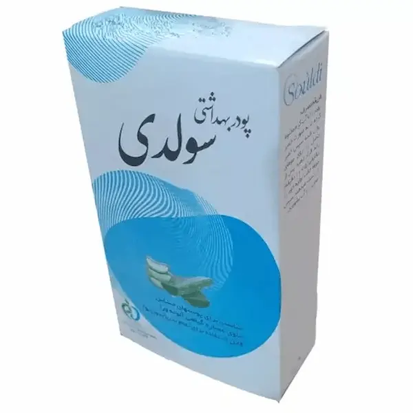 تصویر 3 از معرفی پودر موبر سولدی + بهترین قیمت خرید