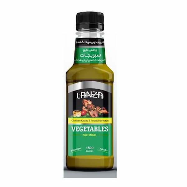 تصویر 1 از خرید چاشنی جوجه کباب بلوچی + قیمت فروش استثنایی