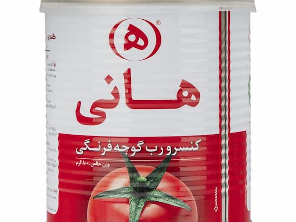تصویر 2 از خرید و قیمت رب گوجه فرنگی هانی + فروش صادراتی