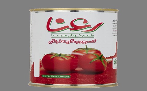 تصویر 2 از خرید و قیمت رب گوجه فرنگی رعنا + فروش صادراتی