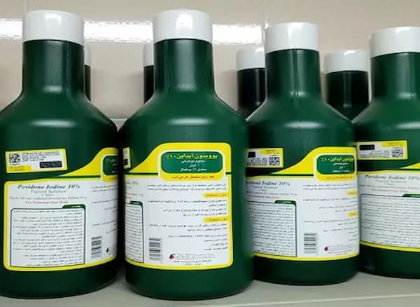 تصویر 5 از قیمت خرید بتادین بزرگ پزشکی  + فروش ویژه