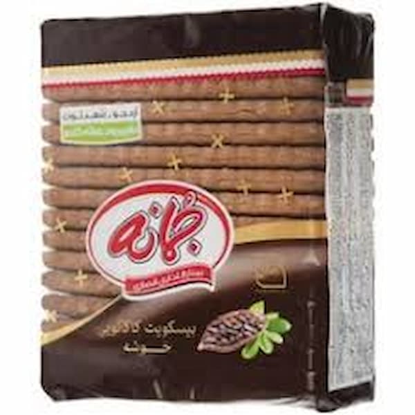 تصویر 3 از خرید و قیمت بیسکویت شکلاتی رژیمی + فروش عمده