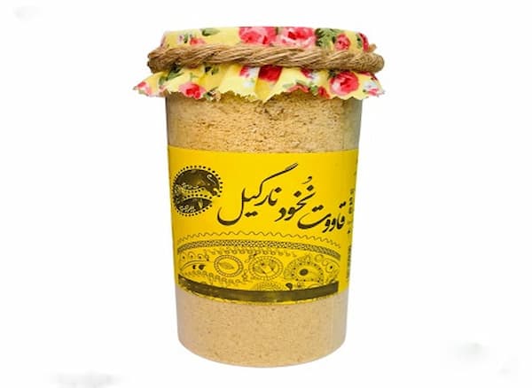 خرید و قیمت قاووت نخود و نارگیل کرمان + فروش عمده