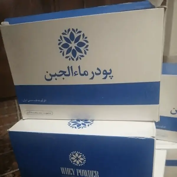 تصویر 3 از خرید پودر ماالجبن افتیمونی عمده + قیمت فروش استثنایی