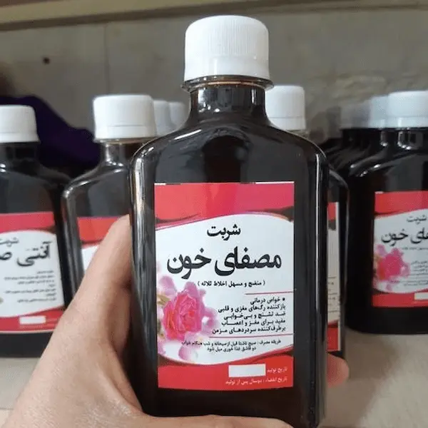 تصویر 2 از فروش تونیک مصفای خون + قیمت خرید به صرفه