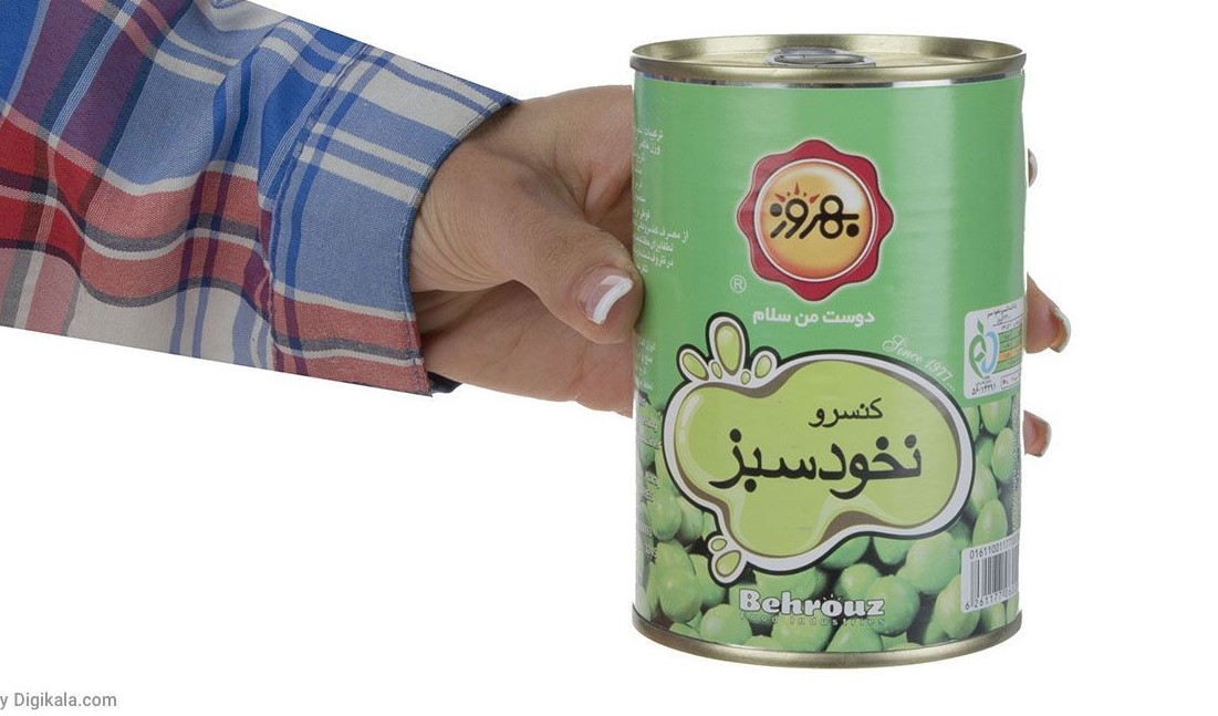 تصویر 3 از قیمت خرید کنسرو نخود سبز بهروز + فروش ویژه