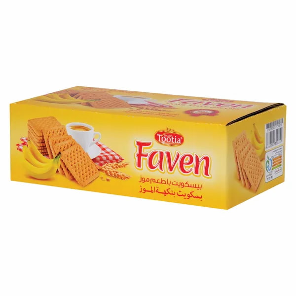 تصویر 5 از قیمت ویفر موزی ۴۰ گرمی + تخفیف ویژه