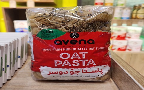 تصویر 5 از خرید پاستا جو دوسر پرک + قیمت فروش استثنایی