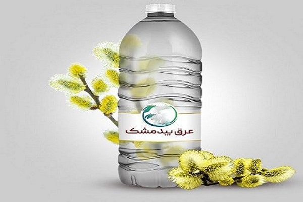 تصویر 1 از فروش عرق بیدمشک یک لیتری + قیمت خرید به صرفه