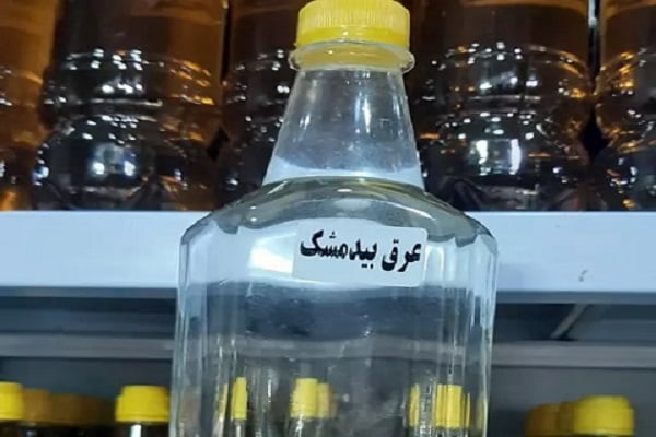 تصویر 2 از فروش عرق بیدمشک یک لیتری + قیمت خرید به صرفه