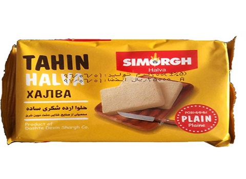 تصویر 5 از فروش حلوا ارده کوچک + قیمت خرید به صرفه