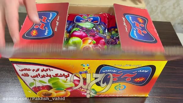 تصویر 3 از خرید و قیمت لواشک پذیرایی + فروش عمده