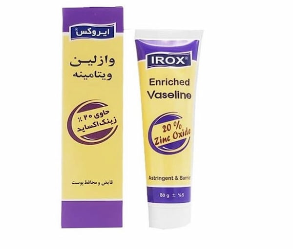 تصویر 4 از قیمت وازلین ایروکس بچه + خرید باور نکردنی