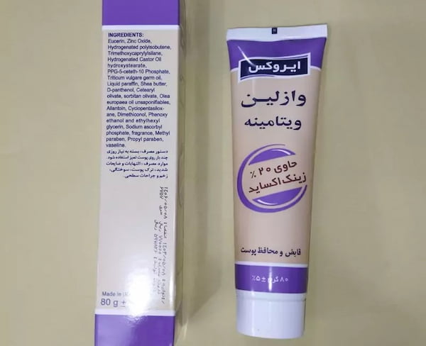 تصویر 3 از قیمت وازلین ایروکس بچه + خرید باور نکردنی