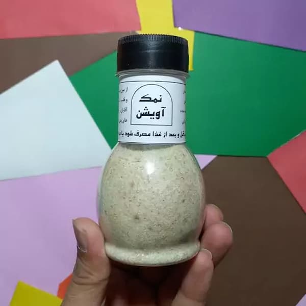 تصویر 2 از قیمت پودر نمک آویشن + خرید باور نکردنی