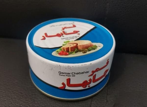 تصویر 2 از قیمت خرید کنسرو ماهی قمر چابهار با فروش عمده