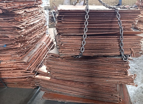 تصویر 2 از خرید کاتد مس لیچینگ + قیمت فروش استثنایی