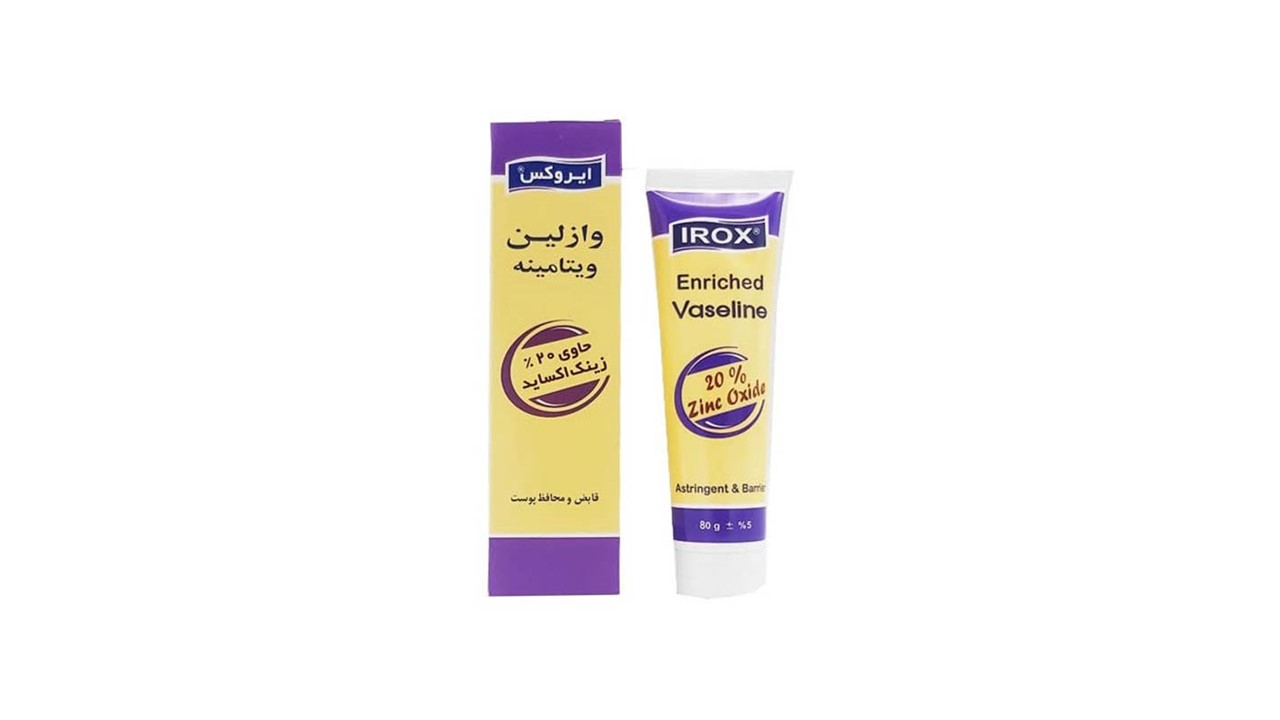 راهنمای خرید وازلین زینک اکسید برای صورت + قیمت عالی