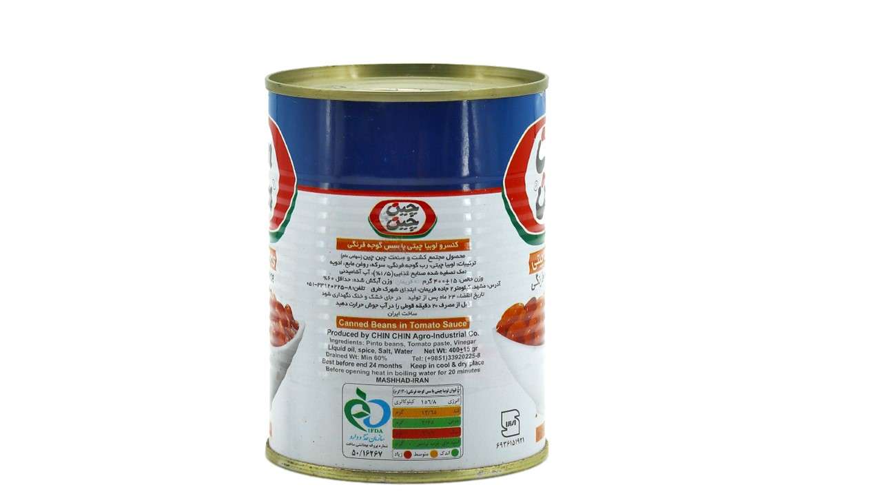 تصویر 5 از خرید و قیمت کنسرو لوبیا چیتی با سس گوجه فرنگی + فروش عمده