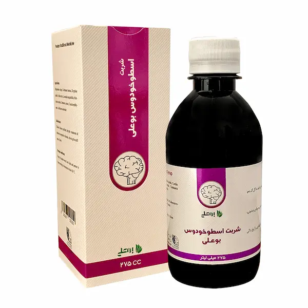تصویر 5 از خرید شربت اسطوخودوس فراطب + قیمت فروش استثنایی