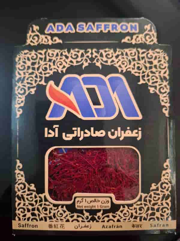 تصویر 5 از خرید زعفران پاکتی 1 مثقالی سیاه + قیمت فروش استثنایی