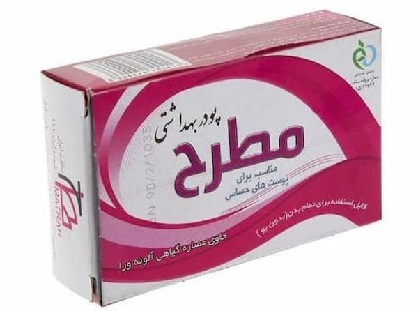 تصویر 1 از خرید و قیمت پودر موبر بهداشتی مطرح + فروش صادراتی