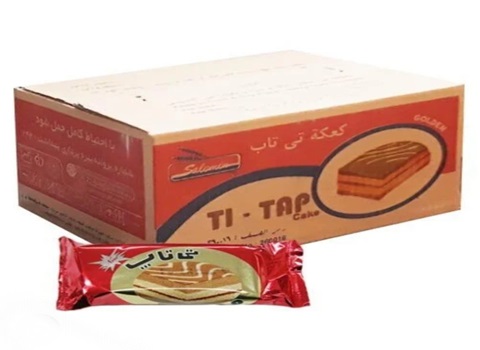تصویر 5 از خرید و فروش تی تاپ قدیمی با شرایط فوق العاده