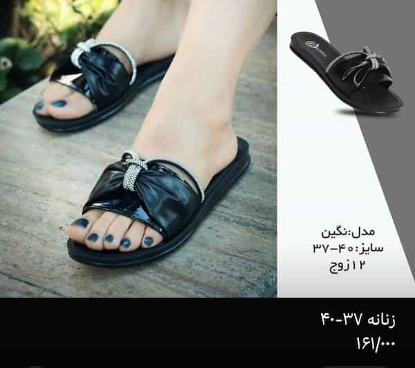تصویر 1 از خرید و قیمت صندل زنانه جدید + فروش عمده