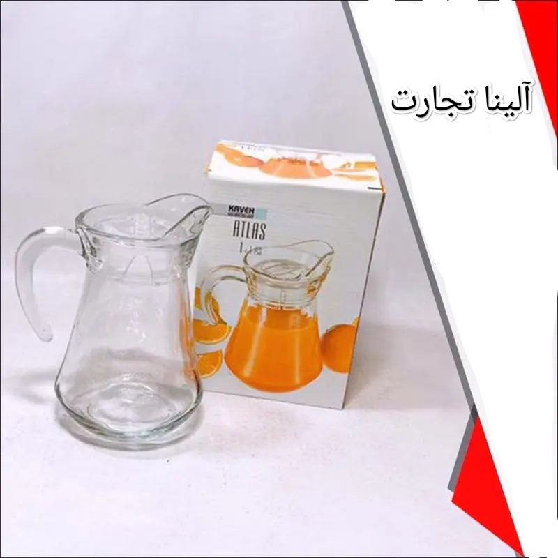 تصویر 1 از خرید و فروش پارچ شیشه ای کاوه با شرایط فوق العاده