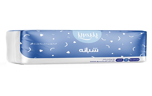 تصویر 2 از قیمت خرید نوار بهداشتی پنبه ریز + عکس