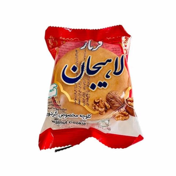 تصویر 5 از قیمت خرید کلوچه مخصوص گردویی ۱۰۰ گرمی با فروش عمده