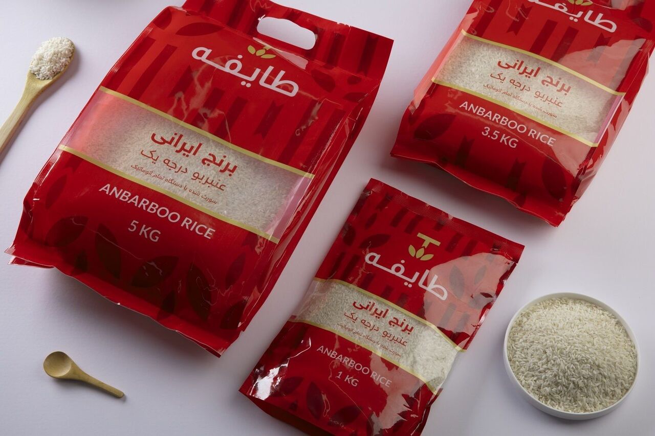 تصویر 4 از فروش برنج عنبربو طایفه + قیمت خرید به‌صرفه
