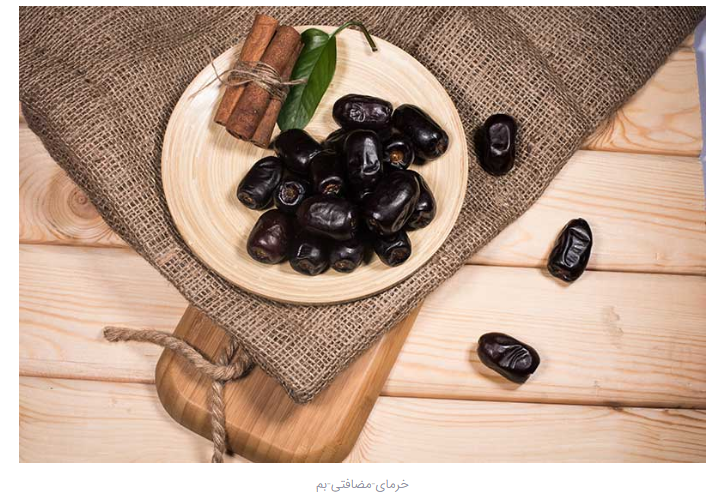تصویر 3 از خرید خرما مضافتی ایران + قیمت فروش استثنایی