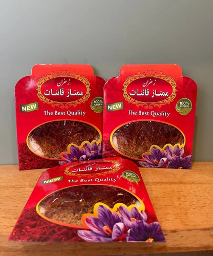 تصویر 5 از خرید زعفران مثقالی قائنات + قیمت فروش استثنایی
