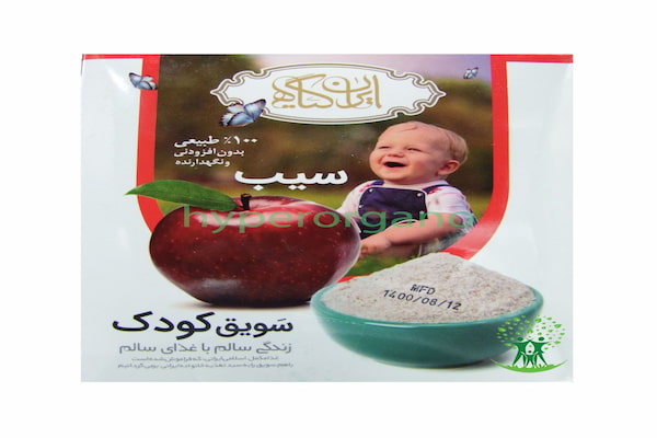 تصویر 4 از فروش سویق کودک ایران گیاه + قیمت خرید به صرفه